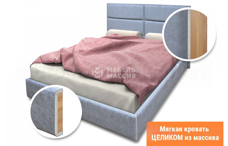 Кровать Мюнхен